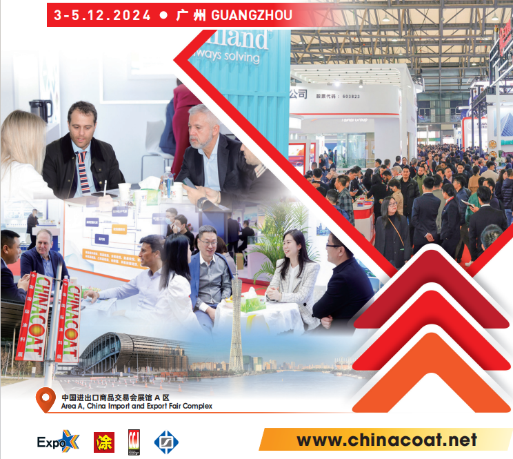 Добро пожаловать, чтобы посетить Xuseen Flame Saturandant по адресу 5.2a52 Chinacoat 2024