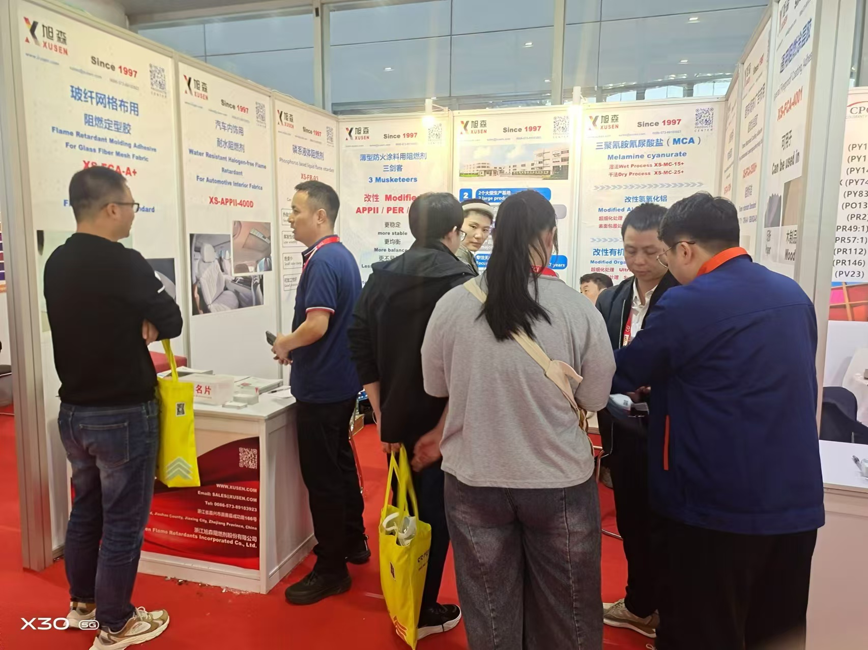 Вести новую тенденцию огнестойкости и осветить безопасное будущее с помощью XUSEN без галогенов.