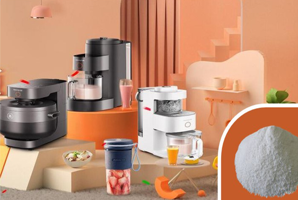 Xs-ch-401 / xs-ch-402 зародышевой агент для PP