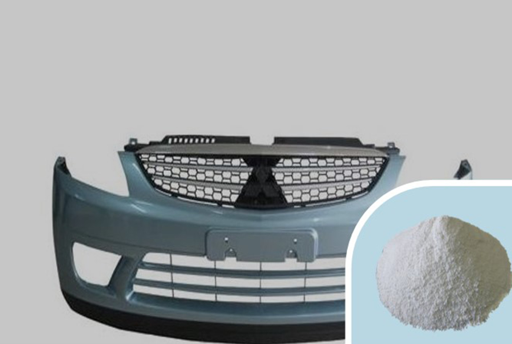 Xs-hd-602 гипердисперрант для PP