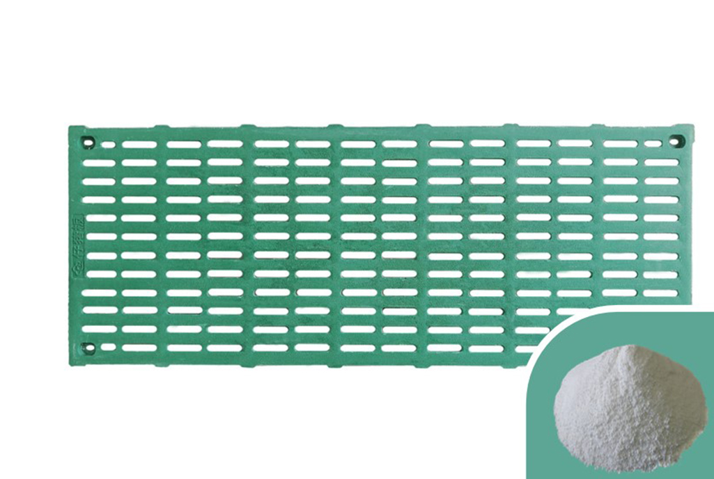 XS-FR-8800 Series / Flame Saturandant для PP V2