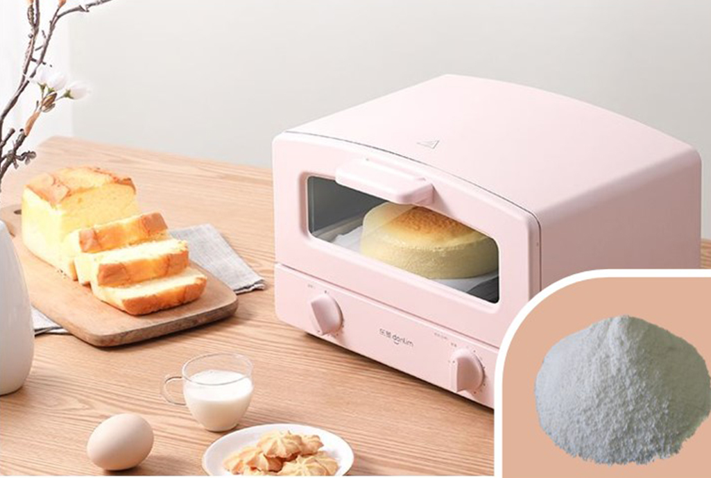 PP функциональные добавки определение